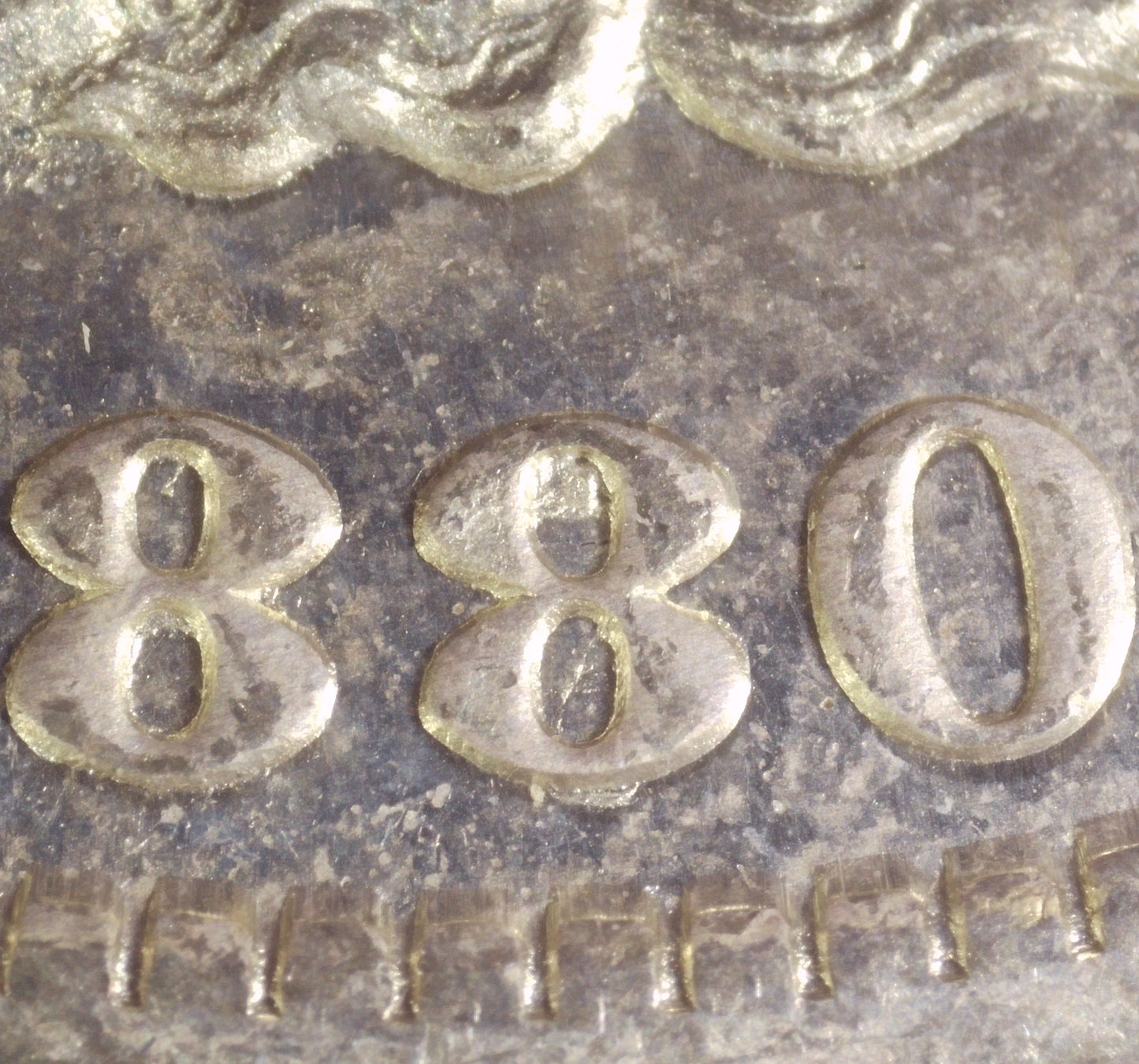 1880 CC Morgan Dollar MS64 DMPL PCGS 8/High 7 (VAM 5)