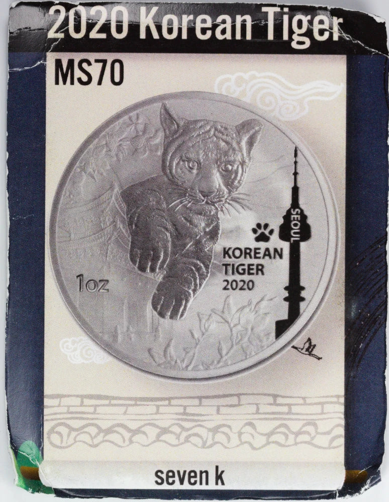 2020 S. Korea 1 oz Silver Medal Korean Tiger NGC MS 70 w/ CoA