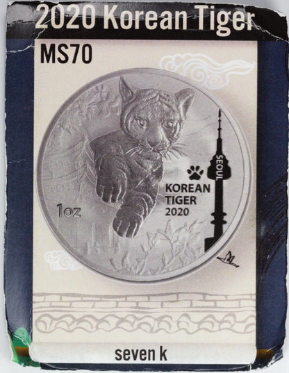 2020 S. Korea 1 oz Silver Medal Korean Tiger NGC MS 70 w/ CoA