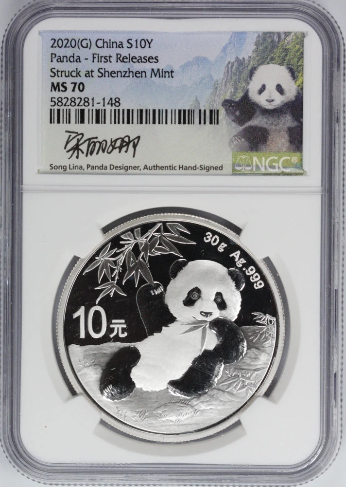 2020 (G) China 10 Yen 30g Silver Panda NGC MS 70