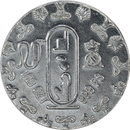 Egyptian Queen Nefertiti 1/10 Oz .999 Silver Round