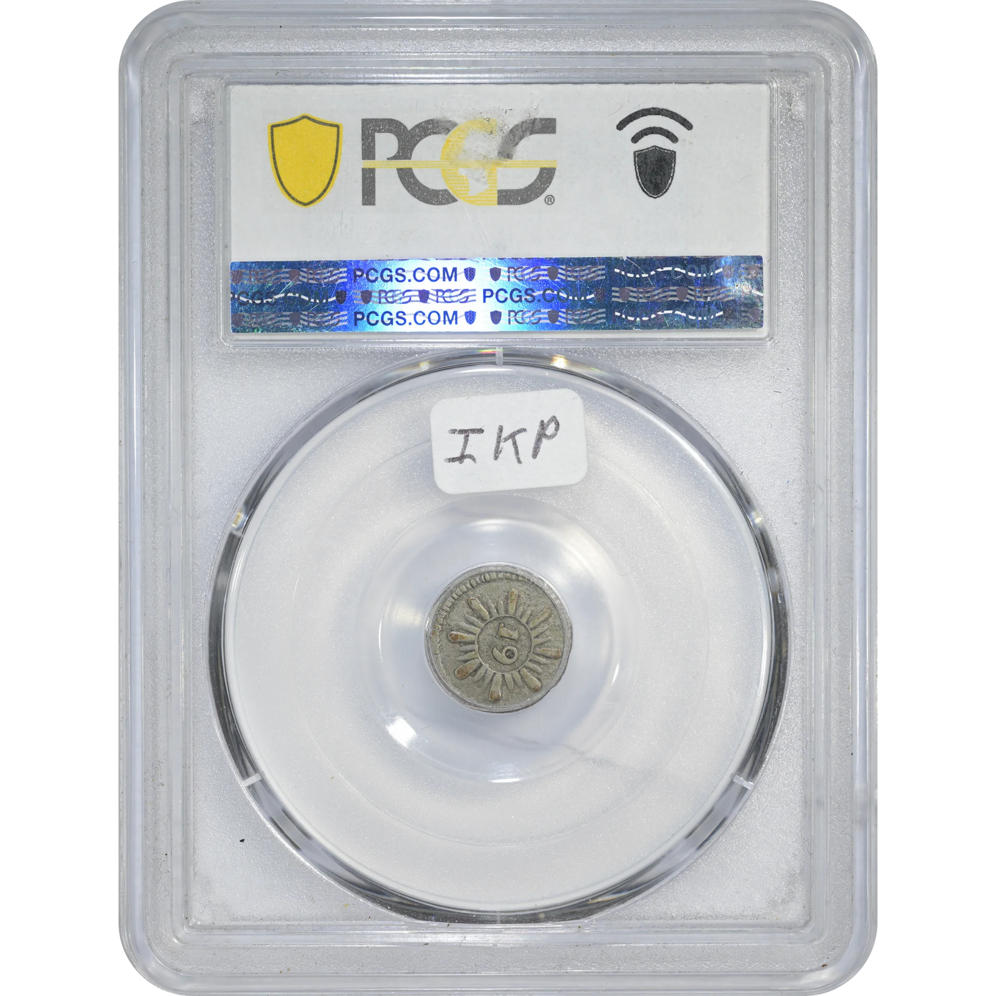 1822 Venezuela Caracas 1/4 Real PCGS VF35 C#31