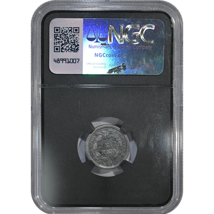 1851 Seated Liberty Dime NGC "Shipwreck Effect" S.S. Central America