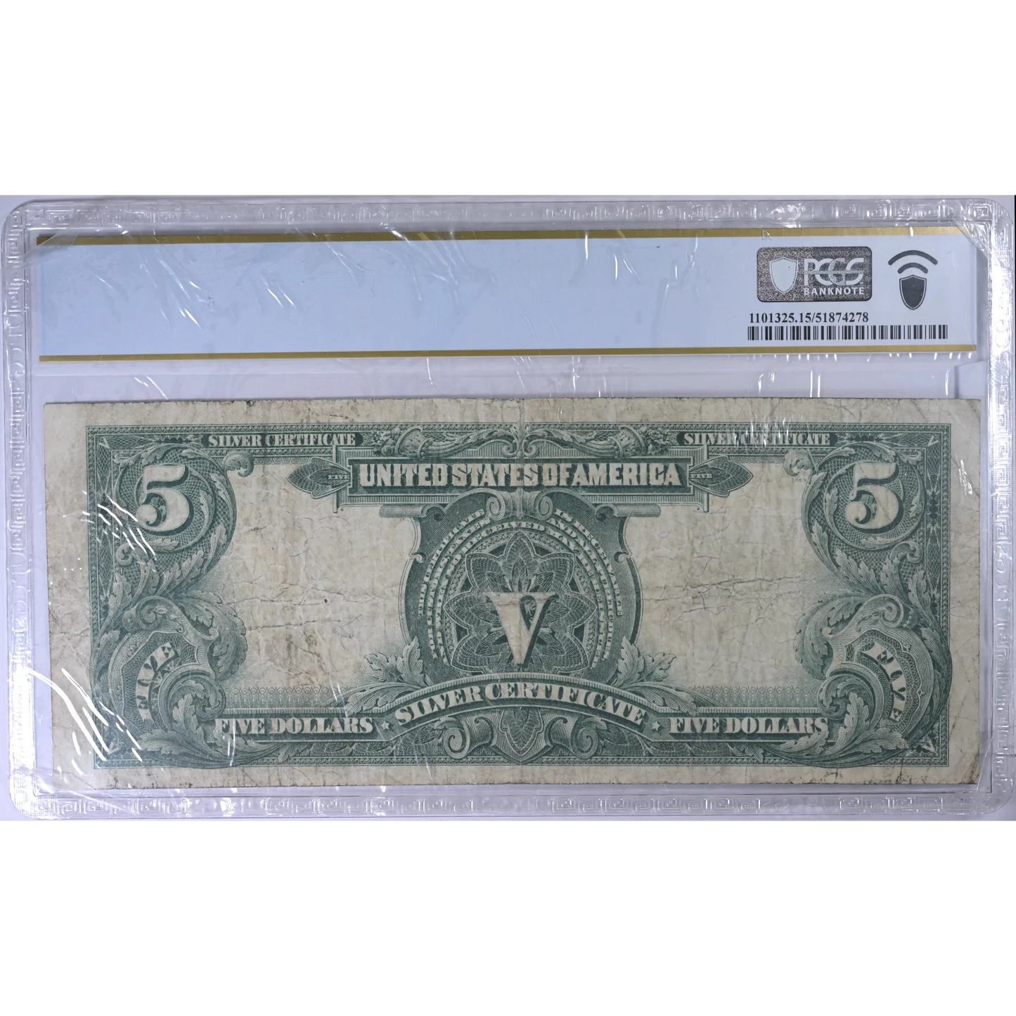 1899 $5 Silver Certificate PCGS 15 Choice Fine