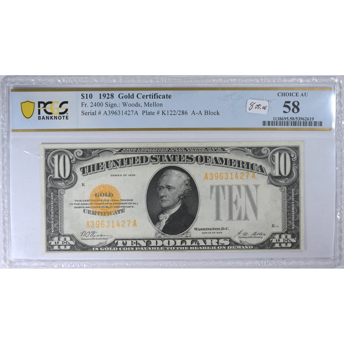 1928 $10 Gold Certificate Fr. 2400 PCGS Choice AU 58
