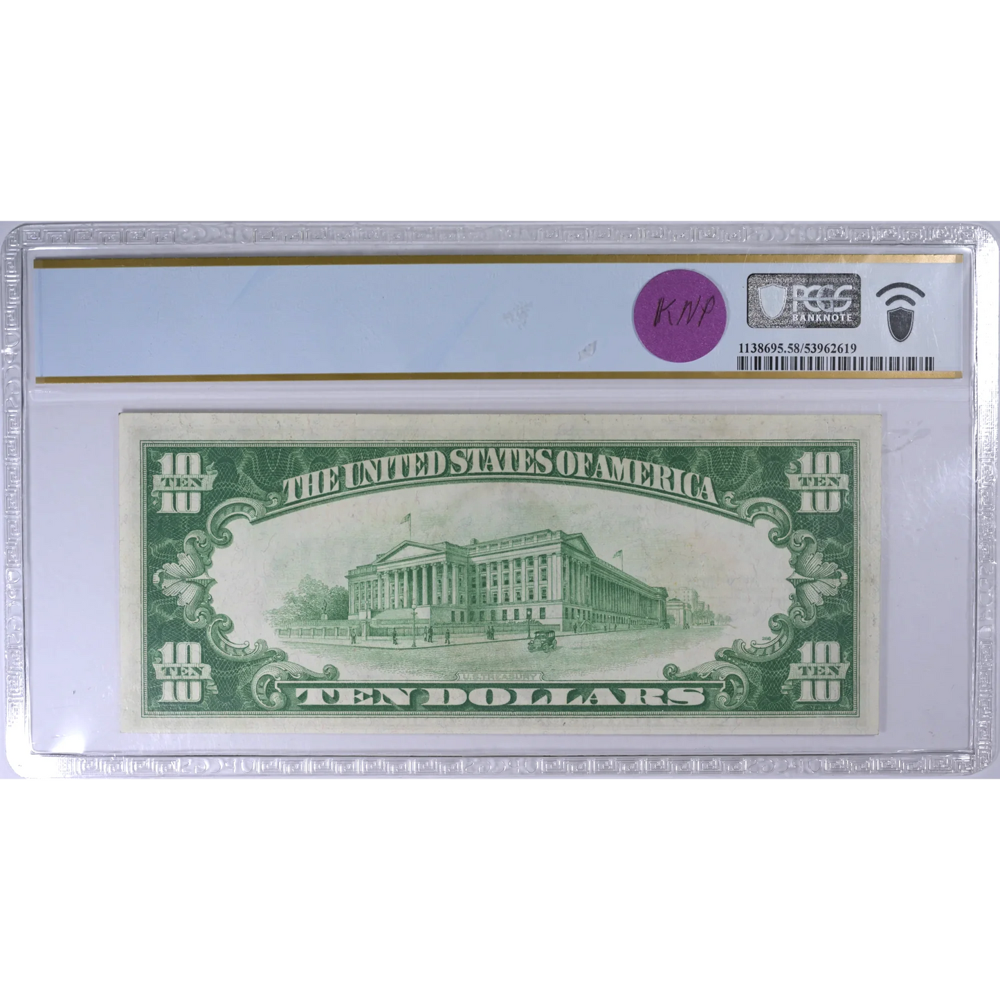 1928 $10 Gold Certificate Fr. 2400 PCGS Choice AU 58
