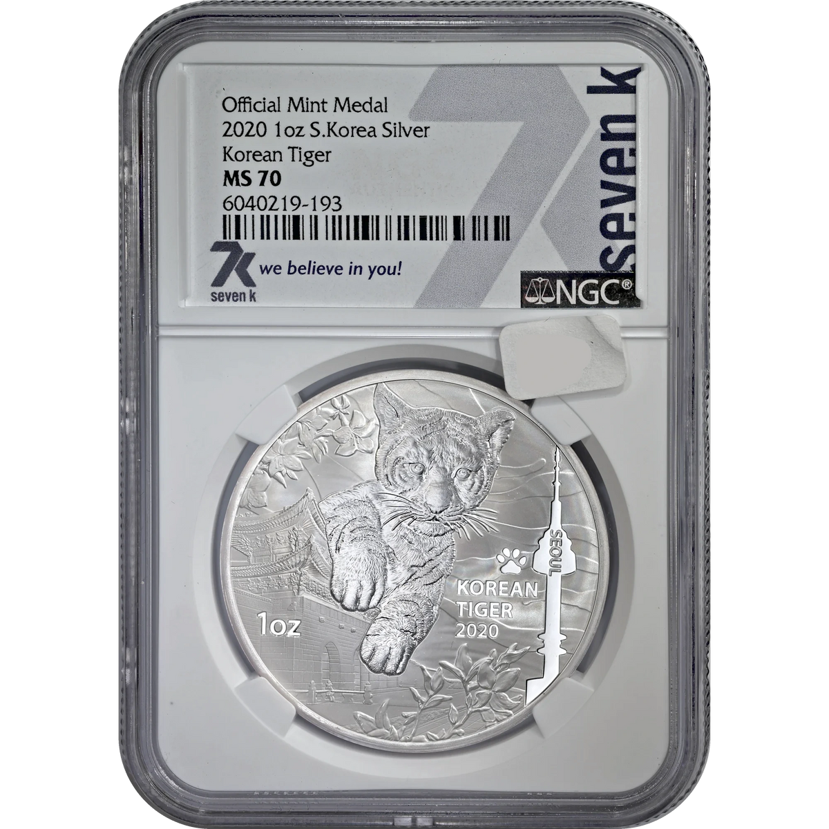 2020 S. Korea 1 oz Silver Medal Korean Tiger NGC MS 70 w/ CoA