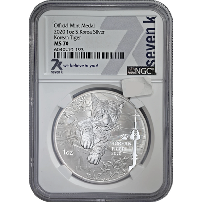 2020 S. Korea 1 oz Silver Medal Korean Tiger NGC MS 70 w/ CoA