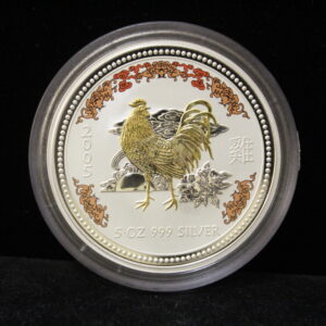 2005 5 Oz Silver Year of The Rooster Australia Mint