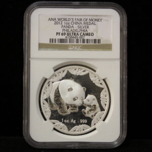2012 China Silver Panda Medal NGC PF 69 Ultra Cameo ANA Philadelphia