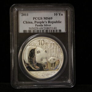 2011 China Silver Panda 10 Yen “People’s Republic” PCGS MS 69