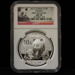 2012 China Silver Panda 10 Yen NGC MS 70 First Release