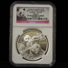 2013 China Silver Panda Medal NGC PF 69 Ultra Cameo World Money Fair Berlin