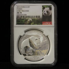 2016 China Silver Panda 10 Yen NGC MS 70 Early Releases