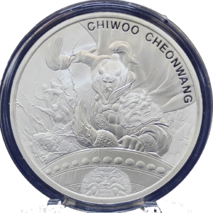 2021 South Korea Chiwoo Cheonwang 1 Oz Silver