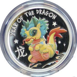 2024 Tuvalu Year of the Dragon 50 Cents 1/2 Oz Silver