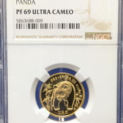 Random Date 86-91 China 1/4 Oz Gold Coin NGC graded PF 69