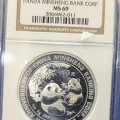 2006 China 10Y Panda Minsheng Bank Corp.