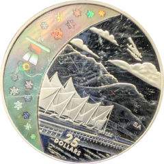 2008 Canada $25 Vancouver Olympics Silver Coin