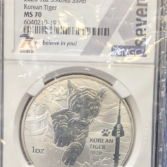 2020 S. Korea 1 Oz Silver Korean Tiger NGC MS 70 w/ CoA