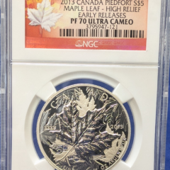 2013 Canada Silver Maple Leaf 25th Anniversary High Relief NGC Early Releases PF 70