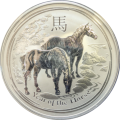 2014 Australia Year of the Horse 10 Oz Silver Coin