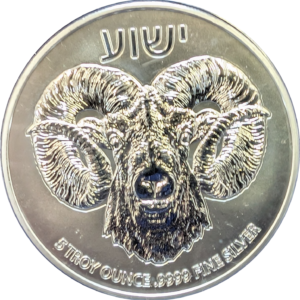 2023 Niue Ram of Calvary 5 Oz .999 Fine Silver Coin