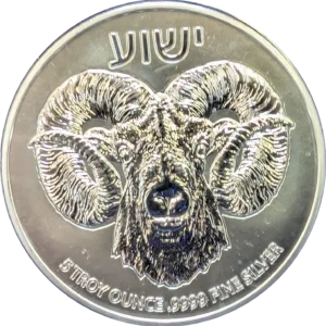 2023 Niue Ram of Calvary 5 Oz .999 Fine Silver Coin