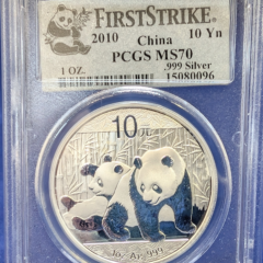 2010 China 10 Yn Panda 1 oz Silver PCGS MS70