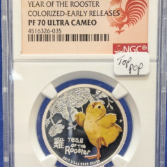 2017 Tuvalu Year of the Rooster Colorized Early Releases NGC PF 70 Ultra Cameo