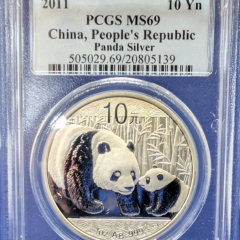 2011 China 10 Yn Panda 1 oz Silver PCGS MS69