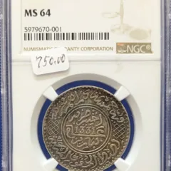 AH1331PA Morocco 1/2 R NGC MS 64