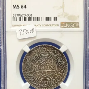 AH1331PA Morocco 1/2 R NGC MS 64
