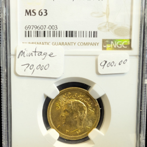 1969 Iran 1P Gold Coin NGC MS 63